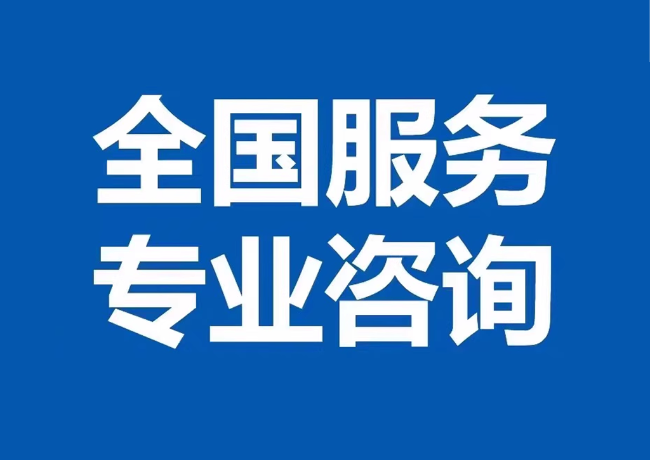 井陉矿封存公积金代提